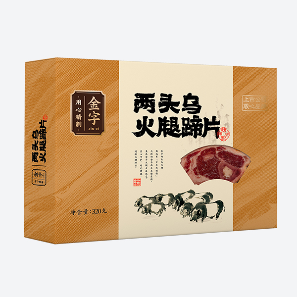 两头乌火腿蹄片320g