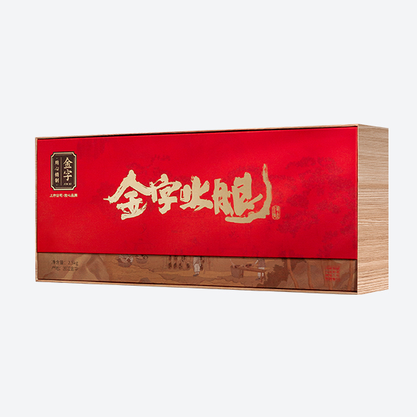 留香火腿2.5kg(精品盒）